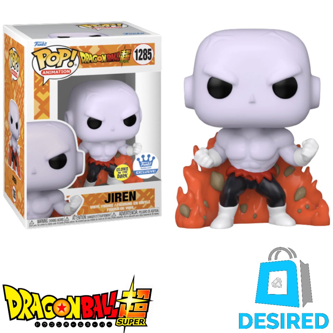 Jiren Glow in the dark #1285 - Dragon Ball Super Funko Pop! - Desired Collectibles Limited